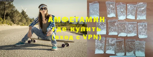 MDMA Бугульма