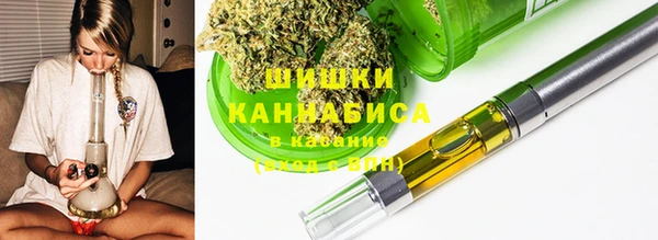 MDMA Бугульма